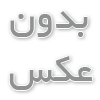 تمیزکاری با اسکرابر صنعتی در محیط تفریحی